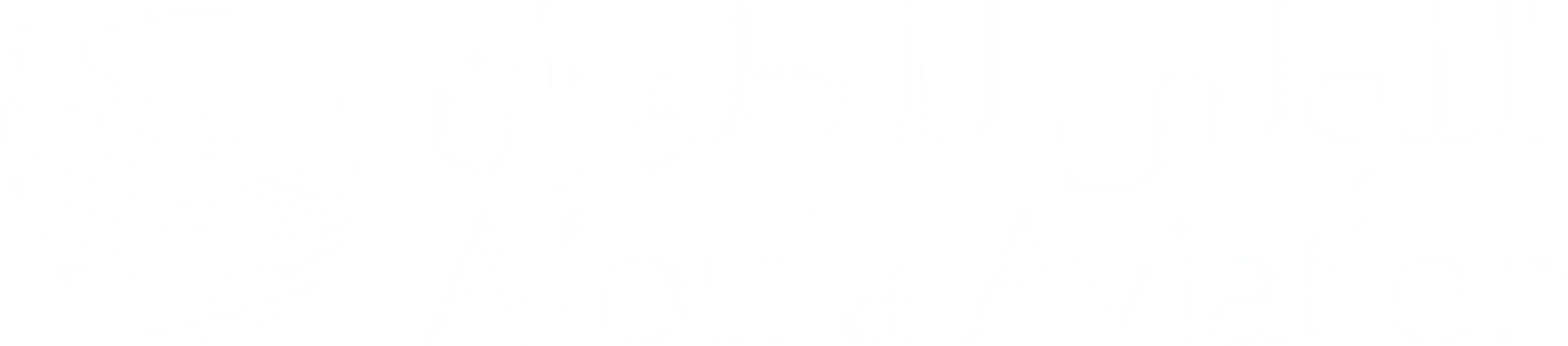 AlOula Aviation logo